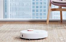   Xiaomi Mi Robot Vacuum Cleaner 1S