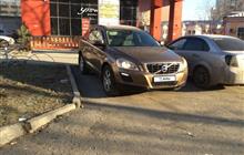 Volvo XC60 2.0AMT, 2011, 