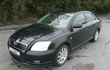 Toyota Avensis 1.8, 2006, 