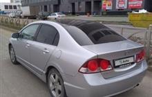 Honda Civic 1.8AT, 2006, 