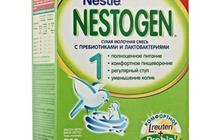  nestogen 1