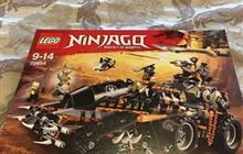  lego Ninjago  