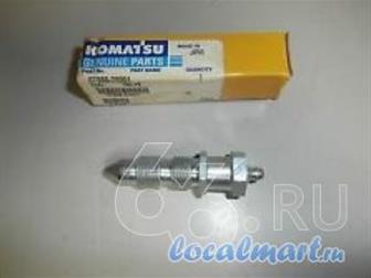      (, nipple grease) 07959-20001, 07959-20000 40026128  