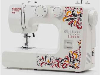           Janome Legend LE-2525   ,     15 ,  