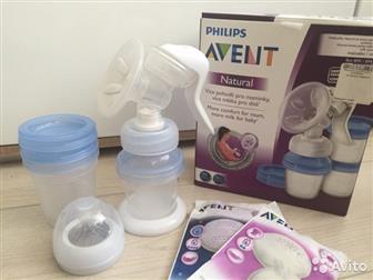    philips avent   3        ,   , , ,    , :  