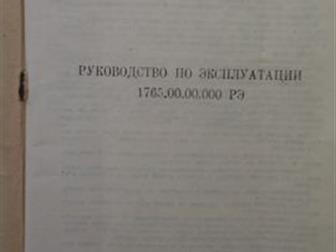     -5, /,   ,   5,   1991,   ,      ,  