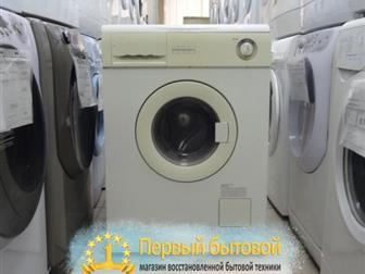   Zanussi FL884,    ,    - : 850*600*420 : 800 / : 5      