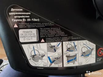   ,    ,    ,      ,      ,  