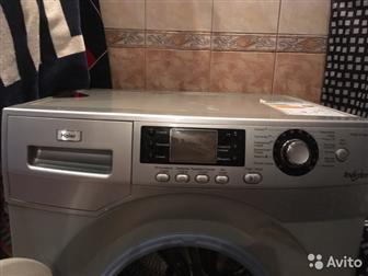 Haier inverter  850 на 590 на 450 Металик В хорошем состоянии Продаем в связи с переездом Бак - нержавеющая сталь Объем - 6 кг Вес - 65 кг Работает тихо Экономное в Екатеринбурге