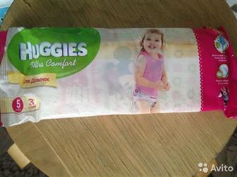       Huggies 5  (12-22),    3 ,  10 ,     31 , : /  