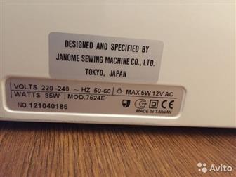    Janome 7524E     ,        , ,     