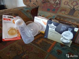 1,  !  ,  Tommee Tippee       150  2 ,  0  ,   ,    ,  