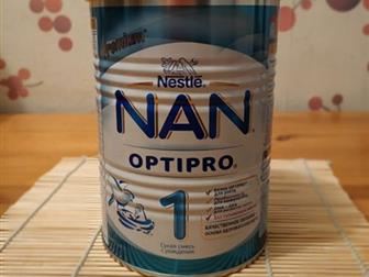   Nan optipro 1, 1 , 400 ,     2020,   , :   