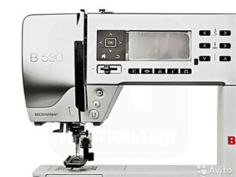   Bernina B 530           ,  148       