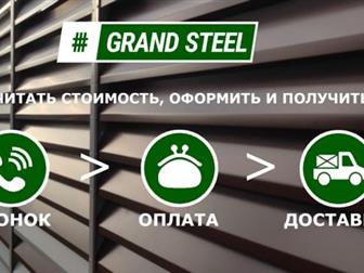 - GRAND STEEL?      ? >    ! < :                   /  ():  