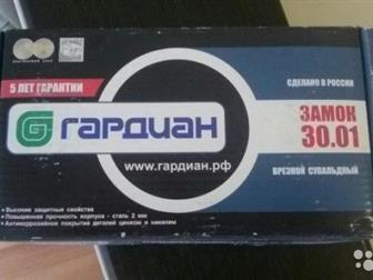  30, 01,    ,    3 ,    ,  