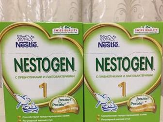  2   NESTOGEN ,  )    ,  800 -2 :   