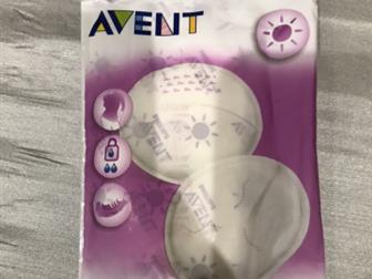 -  Avent 10   2 ,    25 ,  -  Bella   50 ,   , 250:  