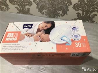 -  Avent 10   2 ,    25 ,  -  Bella   50 ,   , 250:  