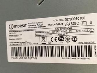     indesit vra 640 c, / ,  