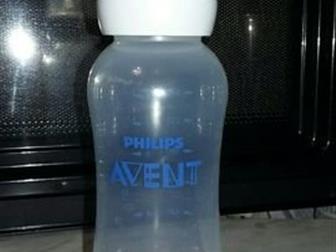    Avent 240 ,  ,  , :   