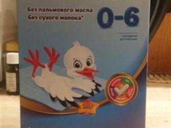 Без пальмового масла УралмашСостояние: Новый в Екатеринбурге