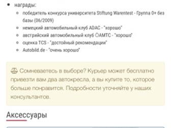  13    ,   8 ,   ,        (  ,      ),      