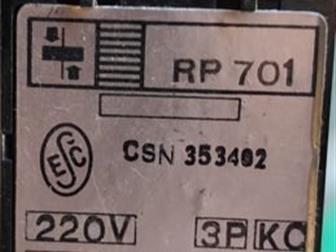  1210 1500,  1, -12-010(100, ) 1, -022(150, ) 2, -222(1400, ) 2, -6(250, ) 1, MODUREL CSN 353401 RP701 1100,  1, ema-elestern  