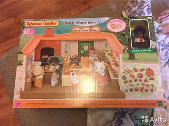  Sylvanian Families 5237  ,    ,   , original:   