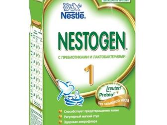    Nestogen 1   700 ,    3 ,   :   