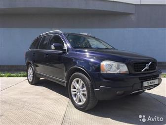 VOLVO XC 90   !  : 2VIN   : YV1CZ796*51****16 : 5: I (20022006): 2,  