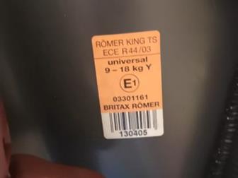   Romer Britax King TS,  9-18 ,     1   4 ,  ,    ,   ,  