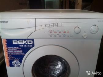    Beko,       , ( )  