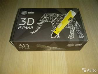  3D Cactus CS-3D-PEN-A-BL PLA ABS LCD , ,  ,   ,     ,   ,     