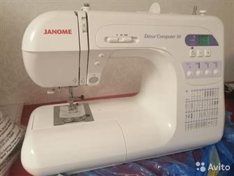   Janome DC 50,    , ,   ,    