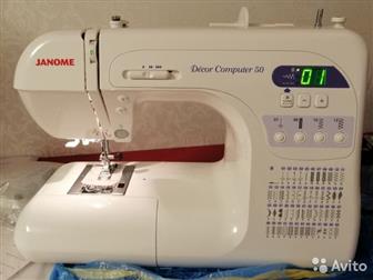   Janome DC 50,    , ,   ,    