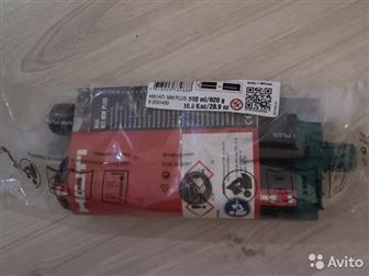          Hilti HIT-MM plus 500ml/820g,    2 -   800 /,  