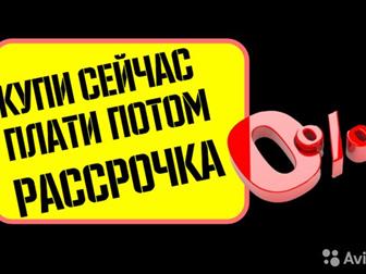   / Samsung  ,   - : 850*600*450 : 1000 / : 4,5  %   12  
