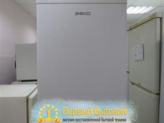   Beko  365 ,   !      ,  ,    ,    ,  