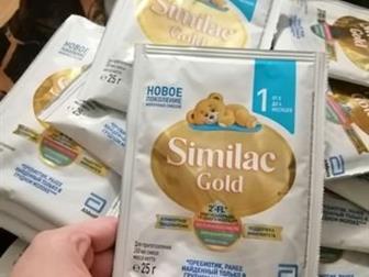  similac Gold 16   25   400     :   