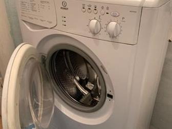    indesit wiun 103   