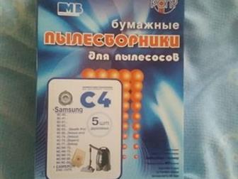       (    ,    ),   , 5   ,  