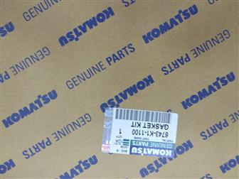  foto  Komatsu 6743-K1-1100   76470062  