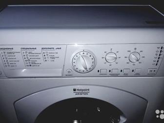     Hotpoint-Ariston   , : ARUSL 105 CIS , , : 4  : 1000 /  