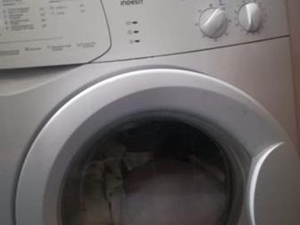   indesit wiun 103    