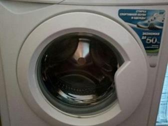   INDESIT,  4 ,       (  ),         -