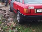 Audi 80 1.8, 1988, 