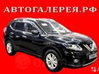 Nissan X-Trail 2.0CVT, 2014, 