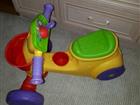 ,  Fisher Price