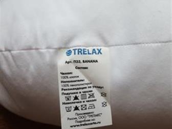          Trelax,   26*135 , : 100%  ( ),    